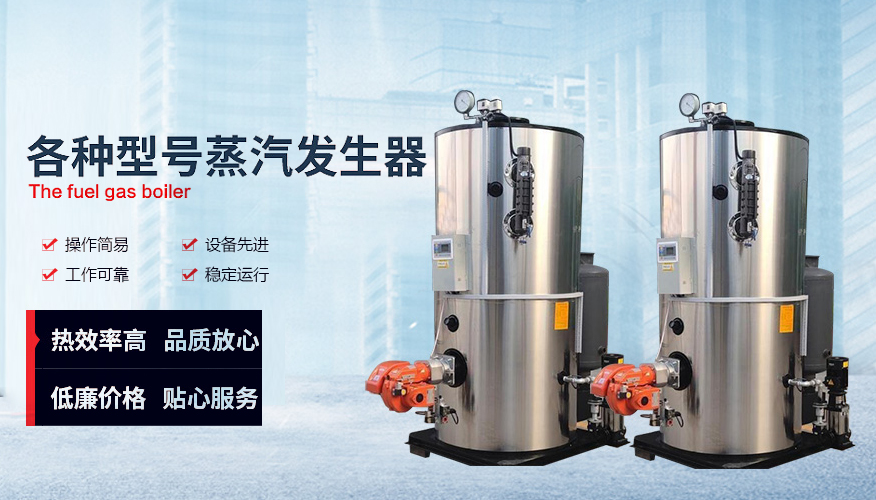 河南省河南太康锅炉有限公司