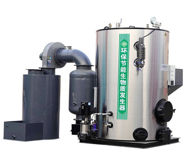 生物质蒸汽发生器